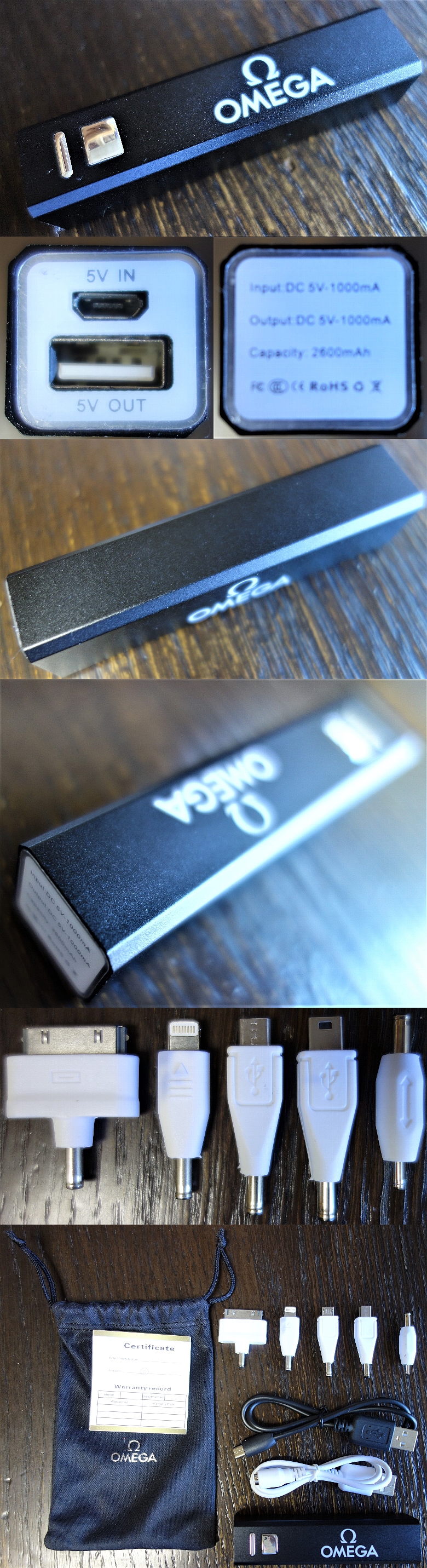 スマートフォン・携帯充電器(パワーバンク)の写真