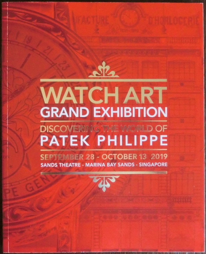 腕時計関連 ノベルティグッズ 高級ブランド腕時計通販のアルファ オメガ